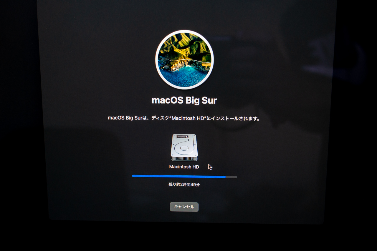 iMac 初期化